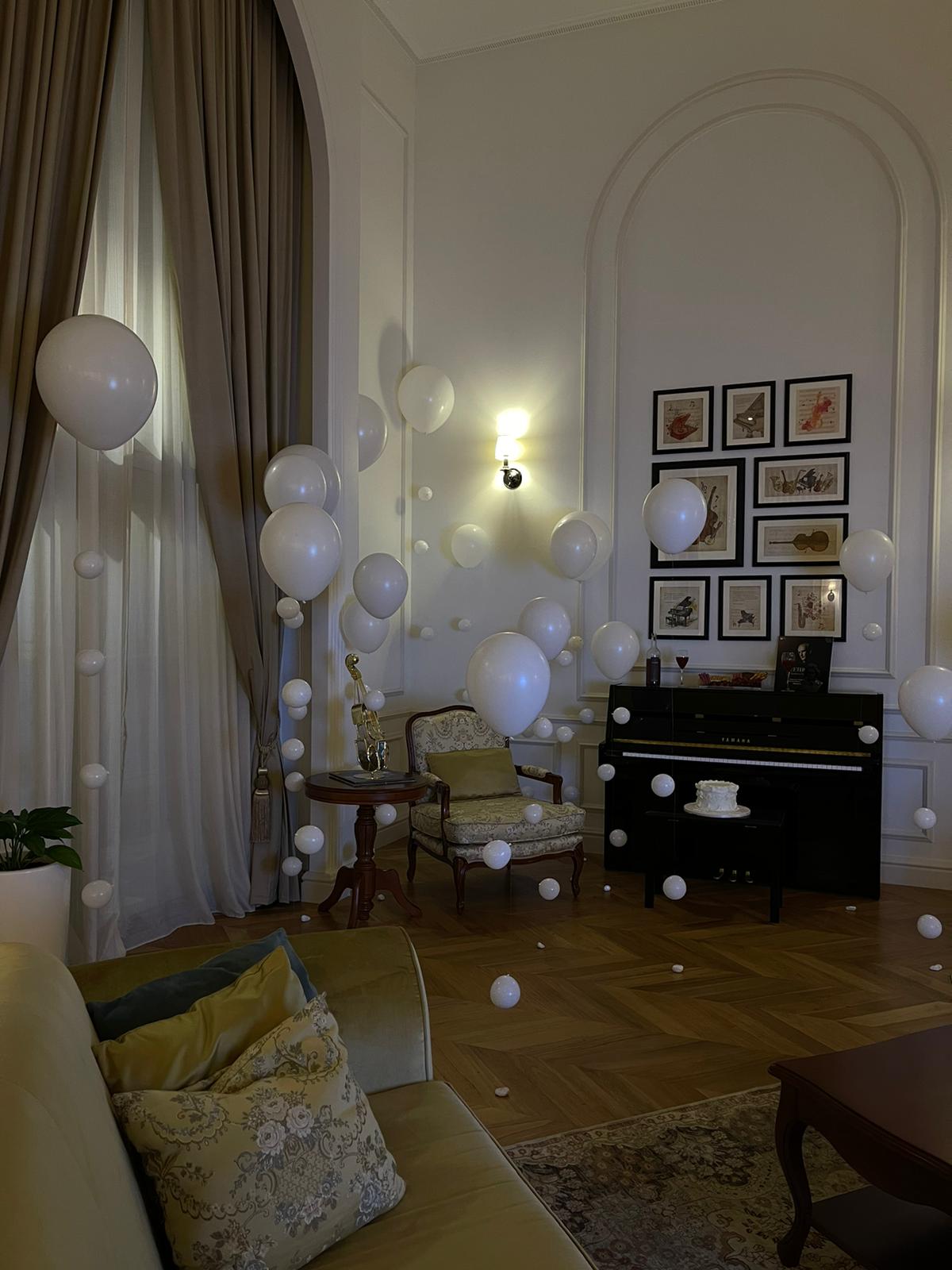 Styled Helium Balloons Package